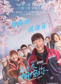 极限快感